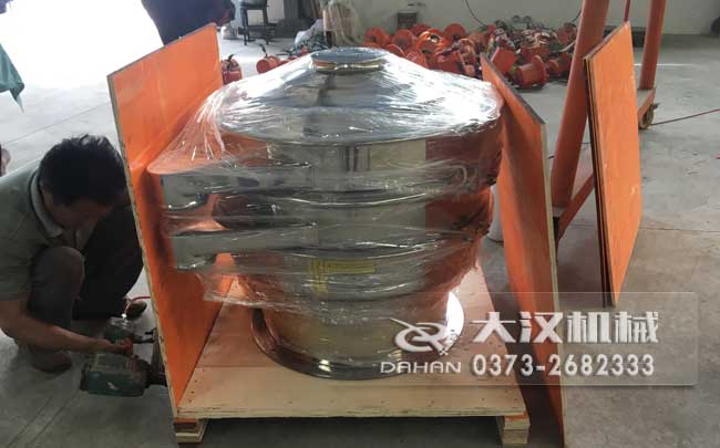 800mm全不鏽鋼旋振篩發貨中