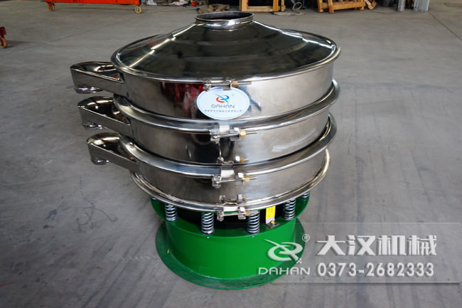 直徑800型不鏽鋼旋振篩