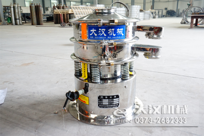 全不鏽鋼振動篩