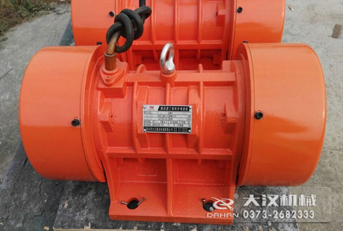 YZS係列振動源三相異步電動機（簡稱振動電機）也叫臥式振動電機