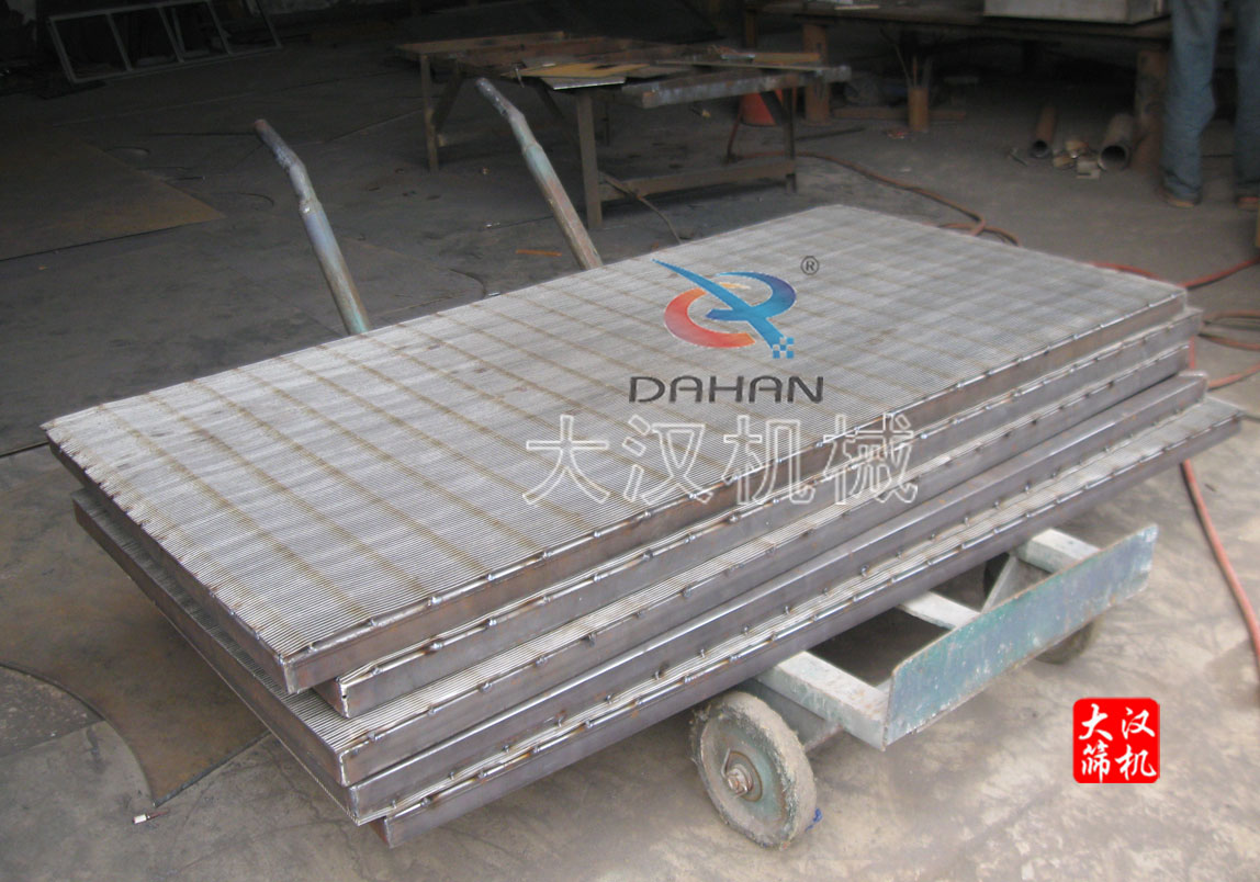 不鏽鋼條縫篩板