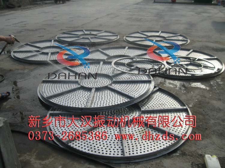 旋振篩加強筋衝孔板