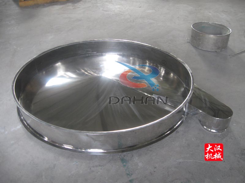 316L不鏽鋼振動篩底框