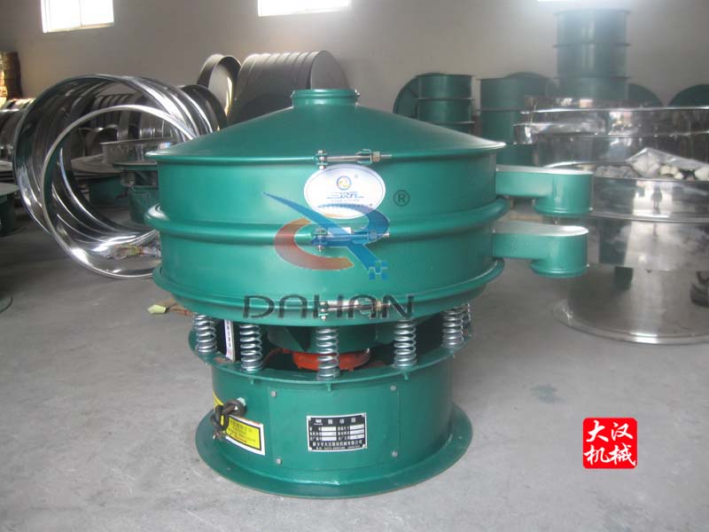 麵粉除雜振動篩