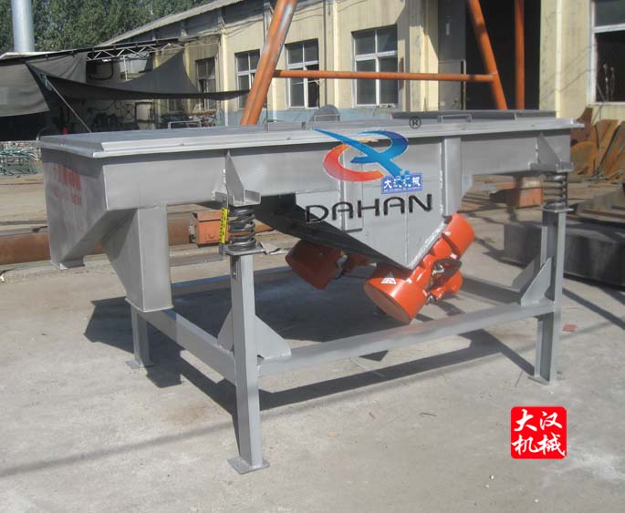 化工原料不鏽鋼直線振動篩