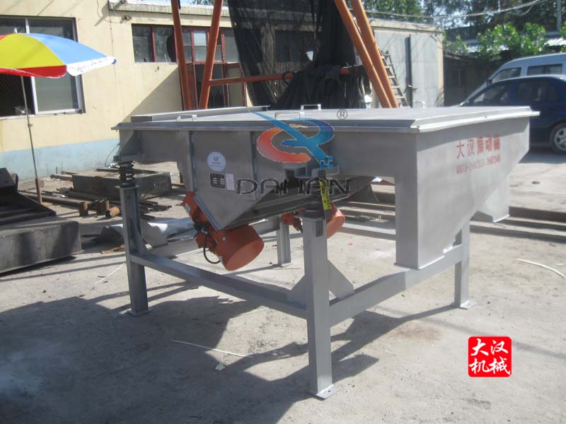 不鏽鋼直線振動篩