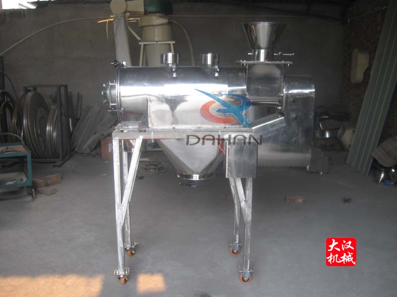 中藥粉不鏽鋼氣旋篩