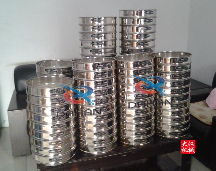 φ300塗料檢驗篩