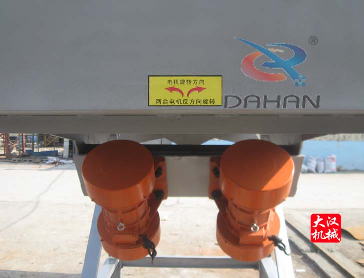 不鏽鋼直線振動篩電機