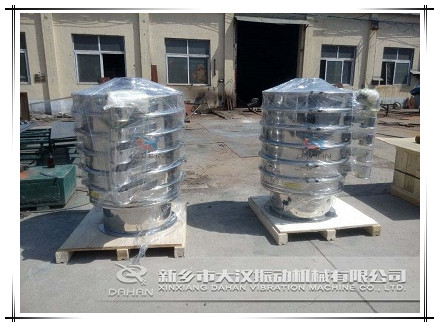 800mm不鏽鋼振動篩