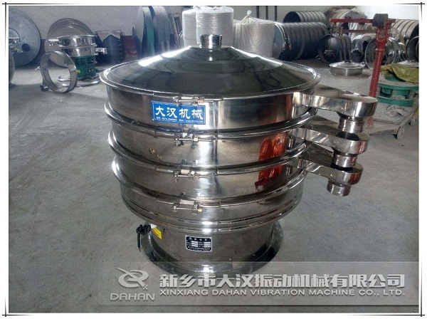 1000型兩層全不鏽鋼振動篩