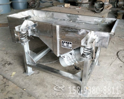 不鏽鋼直線振動篩