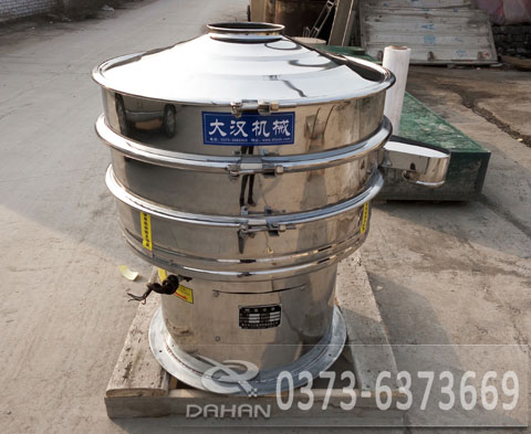 600全不鏽鋼振動篩