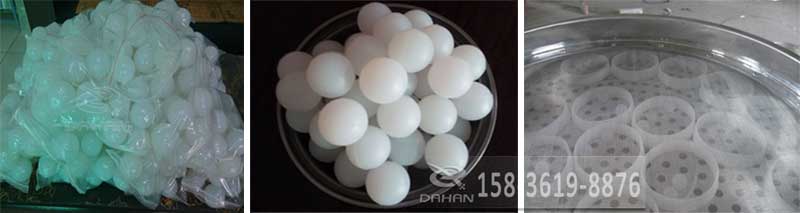 振動篩矽膠彈跳球