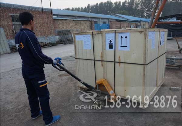 不鏽鋼振動篩發貨