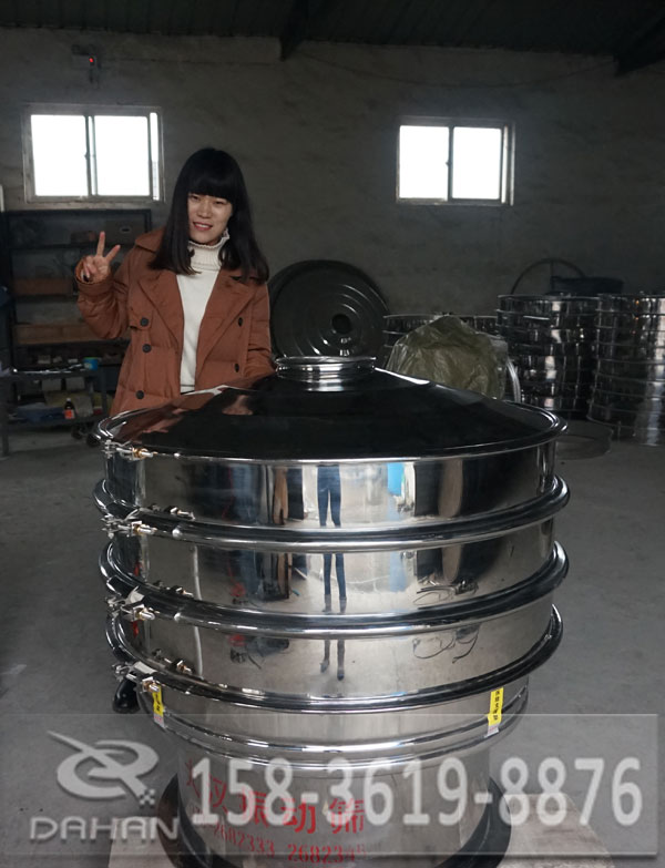 全不鏽鋼振動篩