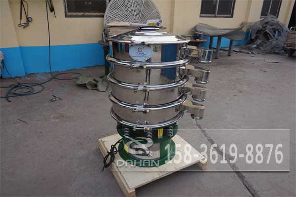 600型不鏽鋼振動篩