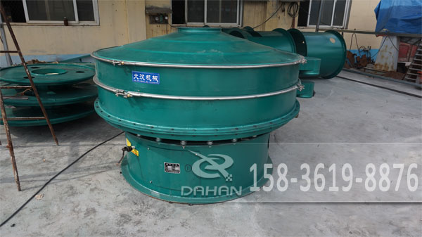 1800型塗料振動篩