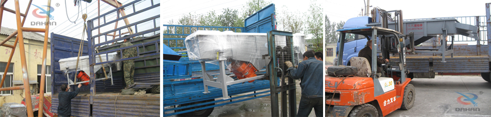 1020不鏽鋼直線振動篩發貨