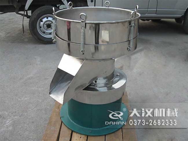 塗料振動篩由：框體，振動鬥，出料口，振動電機底座等部件組成