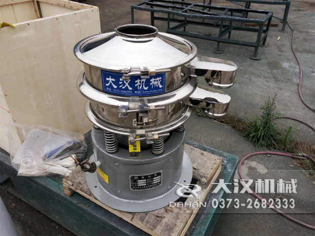 小型振動篩不鏽鋼振動篩
