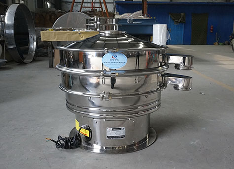 全不鏽鋼旋振篩