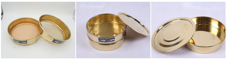 銅網試驗篩篩網，篩框，篩框展示