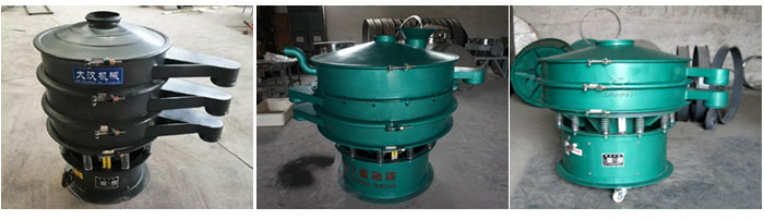 碳鋼振動篩出料口加長，移動式等定製產品