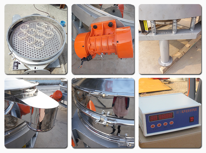 超聲波直排篩振動電機，彈簧，篩網，出料口，超聲波電源等部件展示。