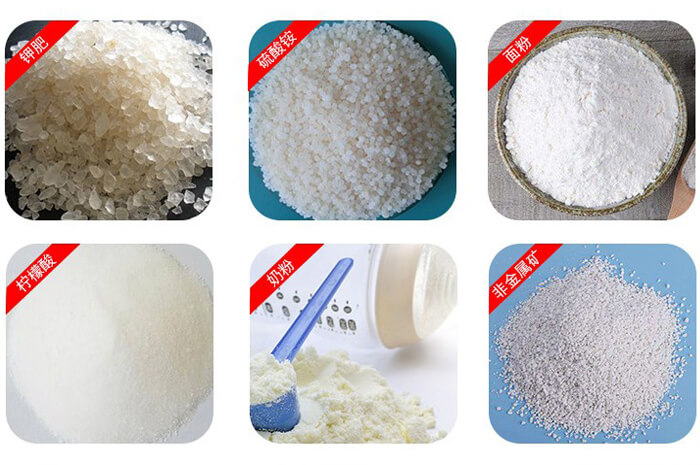 氣體保護振動篩可篩分物料有檸檬酸，奶粉，非金屬礦，鉀肥，硫酸銨，麵粉等。