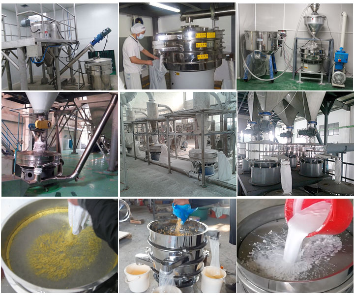 食品不鏽鋼振動篩篩分物料圖